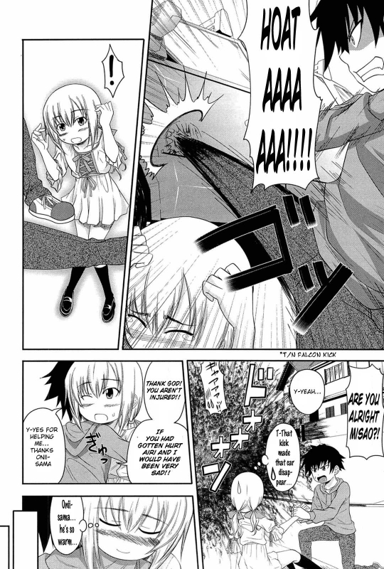 [Arsenal] I, My, Me, Mine Ch. 1-5 [English] [Lunatic Translations] [Decensored]_025