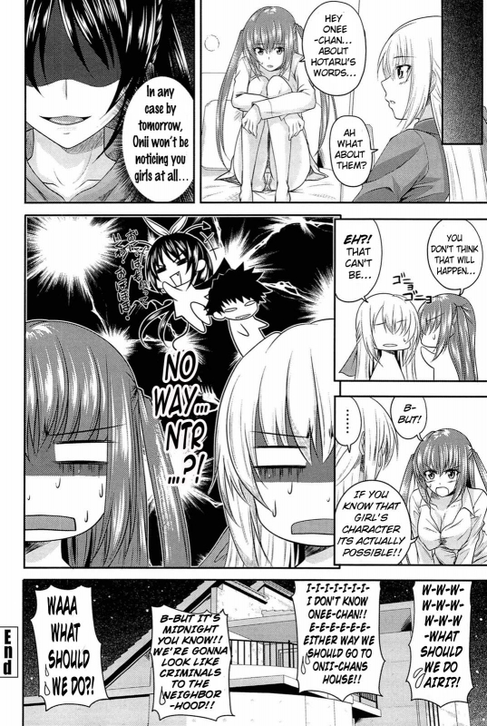 [Arsenal] I, My, Me, Mine Ch. 1-6 [English] [Lunatic Translations] [Decensored]_083