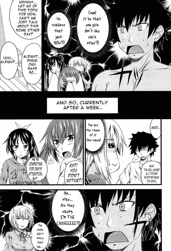 [Arsenal] I, My, Me, Mine Ch. 1-6 [English] [Lunatic Translations] [Decensored]_106