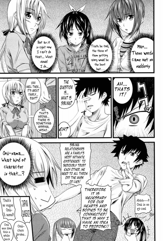 [Arsenal] I, My, Me, Mine Ch. 1-6 [English] [Lunatic Translations] [Decensored]_108