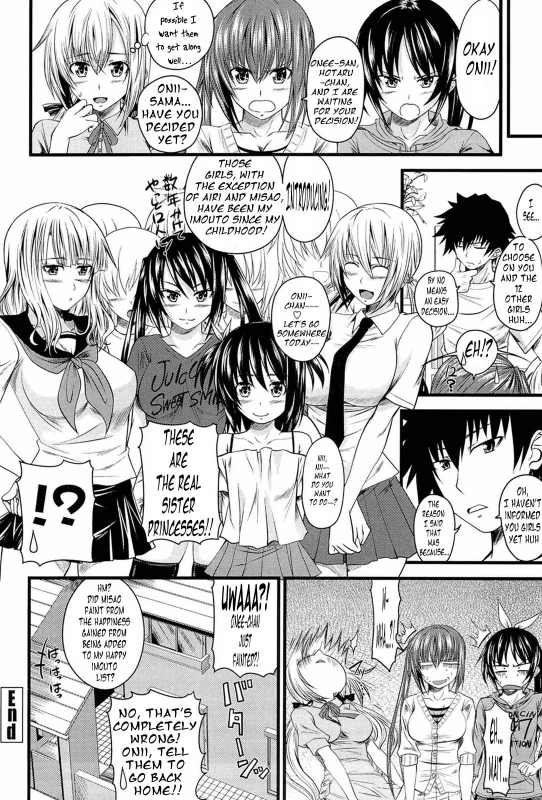[Arsenal] I, My, Me, Mine Ch. 1-6 [English] [Lunatic Translations] [Decensored]_123