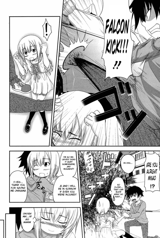 [Arsenal] I, My, Me, Mine Ch. 2 [English] [CEDR777]_01