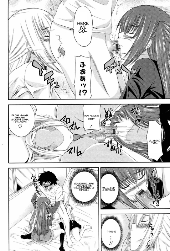 [Arsenal] I, My, Me, Mine Ch. 3-6, 10 [English] [CEDR777]_09