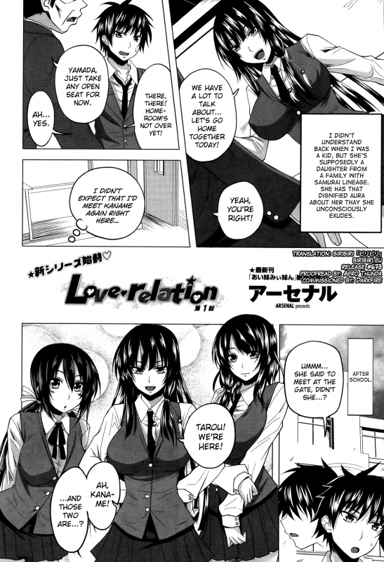 [Arsenal] Love relation [English] [biribiri]_03