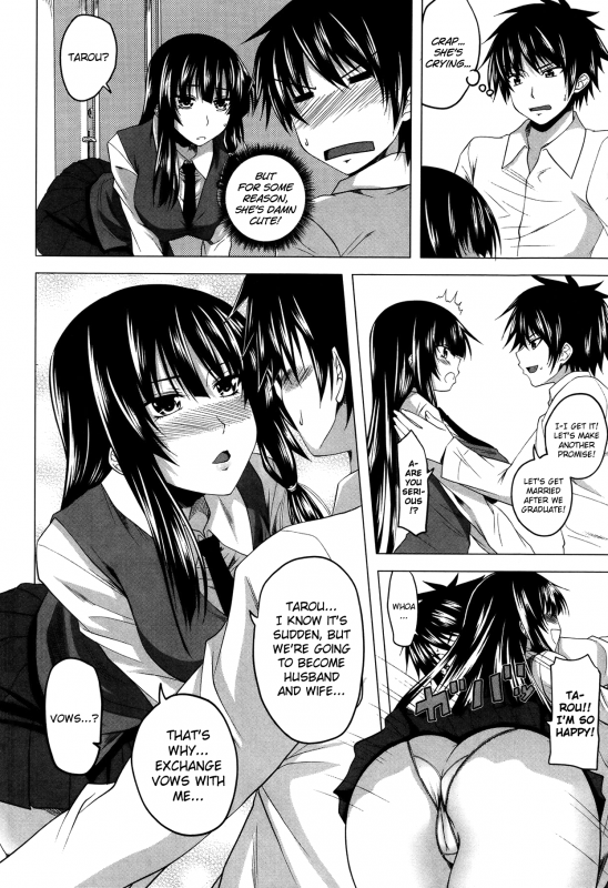 [Arsenal] Love relation [English] [biribiri]_07