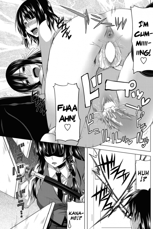 [Arsenal] Love relation [English] [biribiri]_38