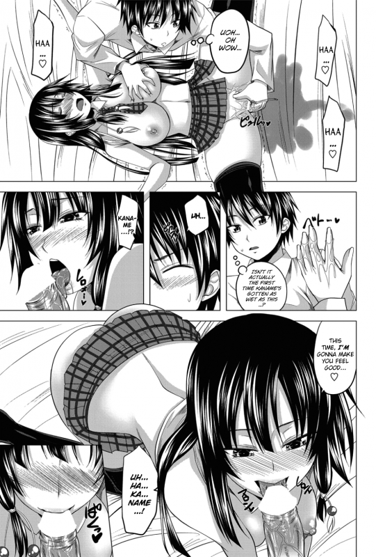 [Arsenal] Love relation [English] [biribiri]_48