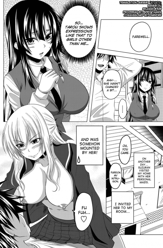 [Arsenal] Love relation [English] [biribiri]_63