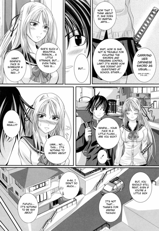 [Arsenal] Niiso Shoujo de ○○○ - In the Kneesocks Girl ○○○ [English] [RYUUTAMASHII] [Decensored]_006