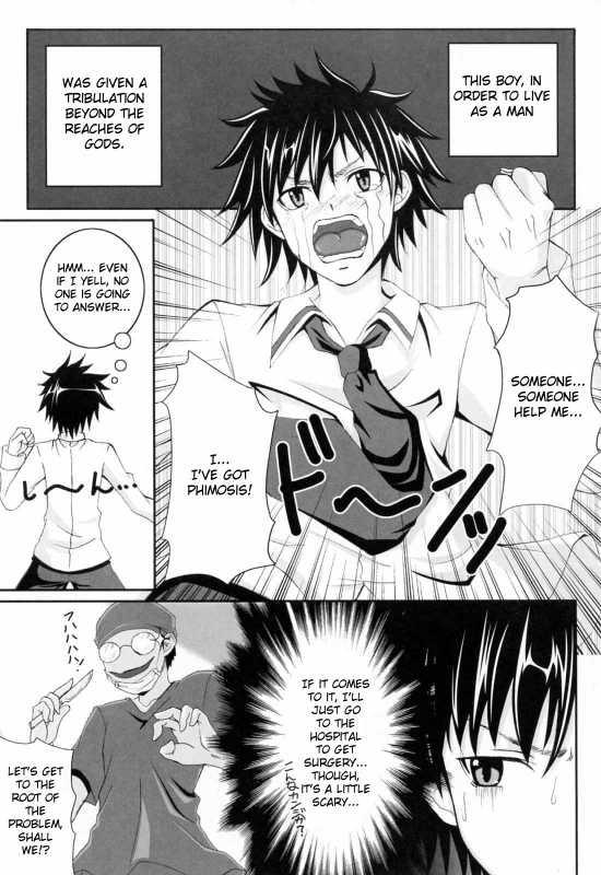 [Arsenal] Niiso Shoujo de ○○○ - In the Kneesocks Girl ○○○ [English] [RYUUTAMASHII] [Decensored]_022