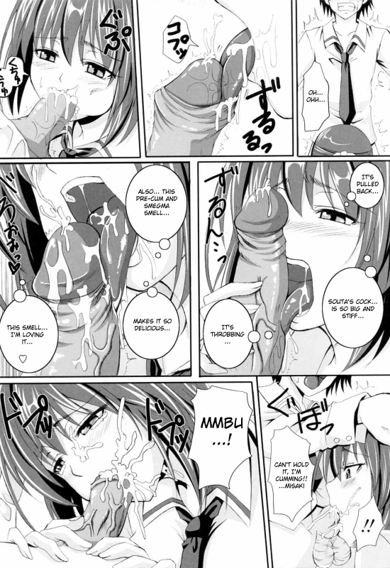 [Arsenal] Niiso Shoujo de ○○○ - In the Kneesocks Girl ○○○ [English] [RYUUTAMASHII] [Decensored]_028