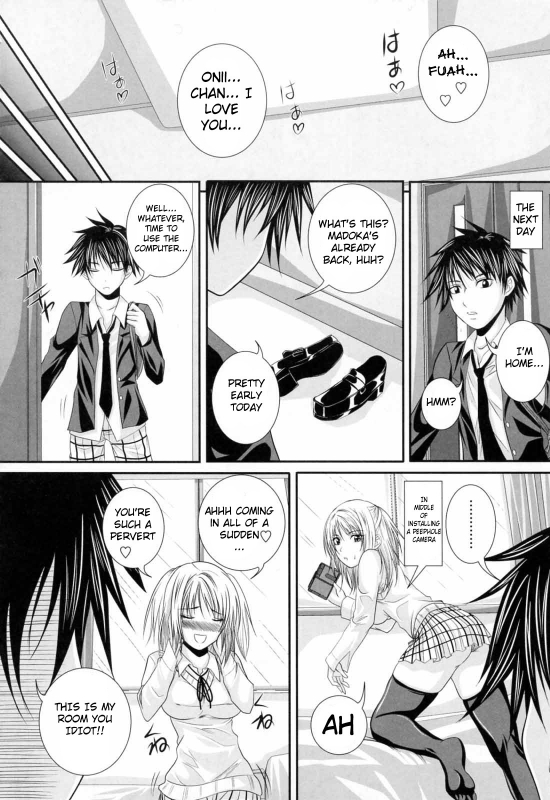 [Arsenal] Niiso Shoujo de ○○○ - In the Kneesocks Girl ○○○ [English] [RYUUTAMASHII] [Decensored]_059