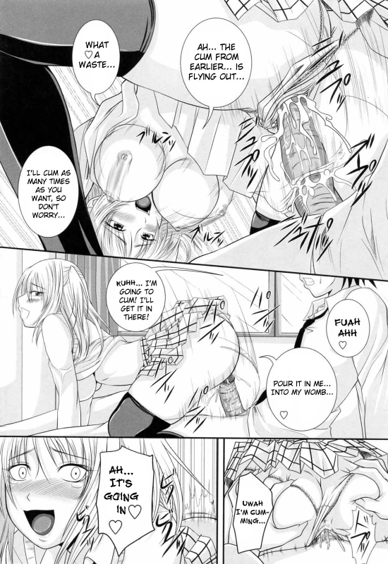 [Arsenal] Niiso Shoujo de ○○○ - In the Kneesocks Girl ○○○ [English] [RYUUTAMASHII] [Decensored]_073