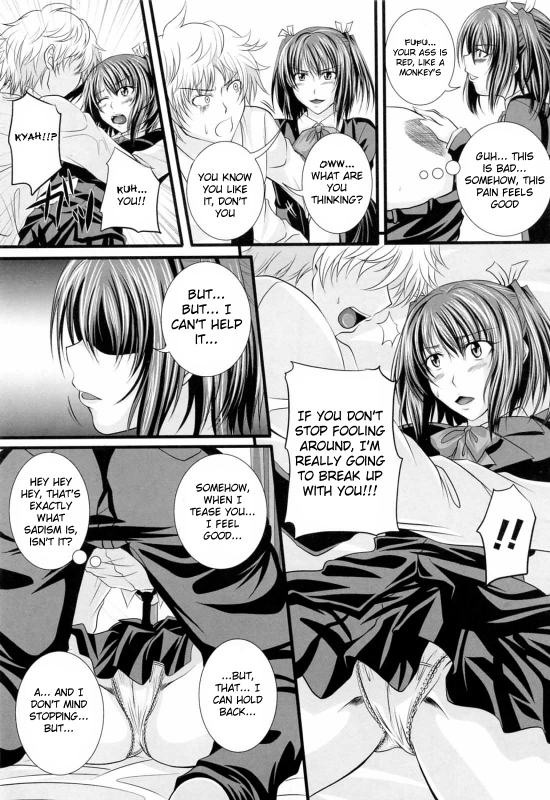 [Arsenal] Niiso Shoujo de ○○○ - In the Kneesocks Girl ○○○ [English] [RYUUTAMASHII] [Decensored]_100