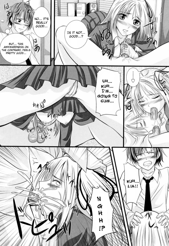 [Arsenal] Niiso Shoujo de ○○○ - In the Kneesocks Girl ○○○ [English] [RYUUTAMASHII] [Decensored]_120