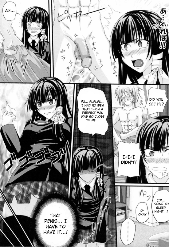 [Arsenal] Niiso Shoujo de ○○○ - In the Kneesocks Girl ○○○ [English] [RYUUTAMASHII] [Decensored]_135