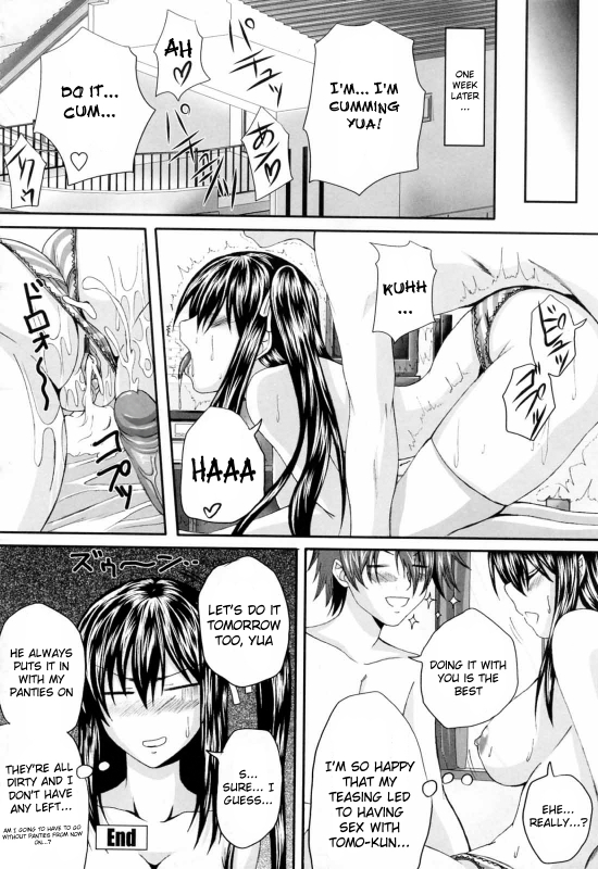 [Arsenal] Niiso Shoujo de ○○○ - In the Kneesocks Girl ○○○ [English] [RYUUTAMASHII] [Decensored]_183