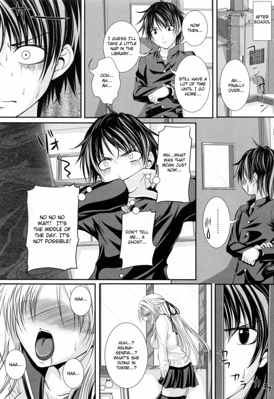 [Arsenal] Niiso Shoujo de ○○○ - In the Kneesocks Girl ○○○ [English] [RyuuNoTamashii]_011