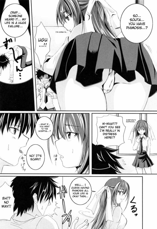 [Arsenal] Niiso Shoujo de ○○○ - In the Kneesocks Girl ○○○ [English] [RyuuNoTamashii]_027