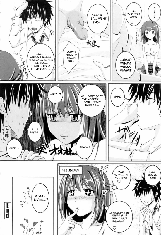 [Arsenal] Niiso Shoujo de ○○○ - In the Kneesocks Girl ○○○ [English] [RyuuNoTamashii]_040