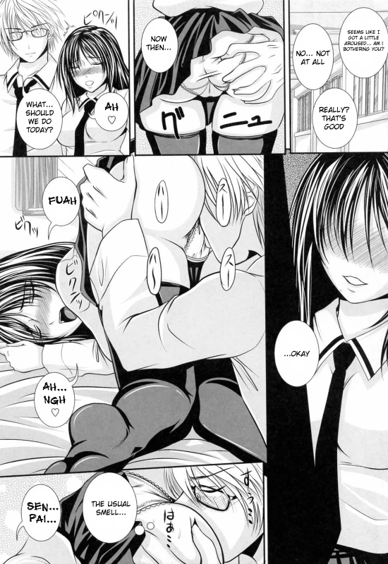 [Arsenal] Niiso Shoujo de ○○○ - In the Kneesocks Girl ○○○ [English] [RyuuNoTamashii]_045