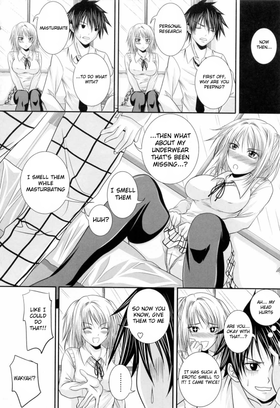 [Arsenal] Niiso Shoujo de ○○○ - In the Kneesocks Girl ○○○ [English] [RyuuNoTamashii]_062