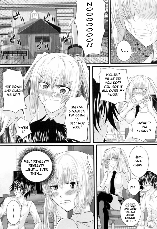 [Arsenal] Niiso Shoujo de ○○○ - In the Kneesocks Girl ○○○ [English] [RyuuNoTamashii]_079