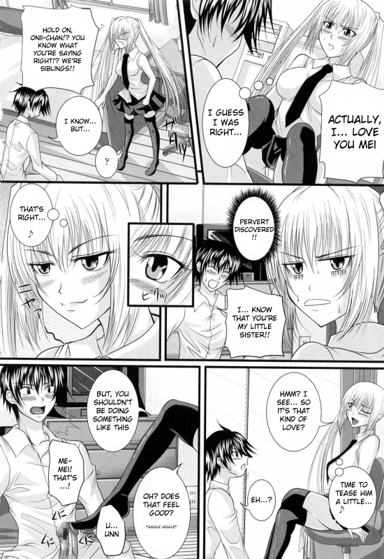 [Arsenal] Niiso Shoujo de ○○○ - In the Kneesocks Girl ○○○ [English] [RyuuNoTamashii]_080