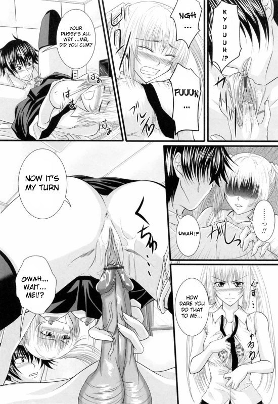 [Arsenal] Niiso Shoujo de ○○○ - In the Kneesocks Girl ○○○ [English] [RyuuNoTamashii]_088