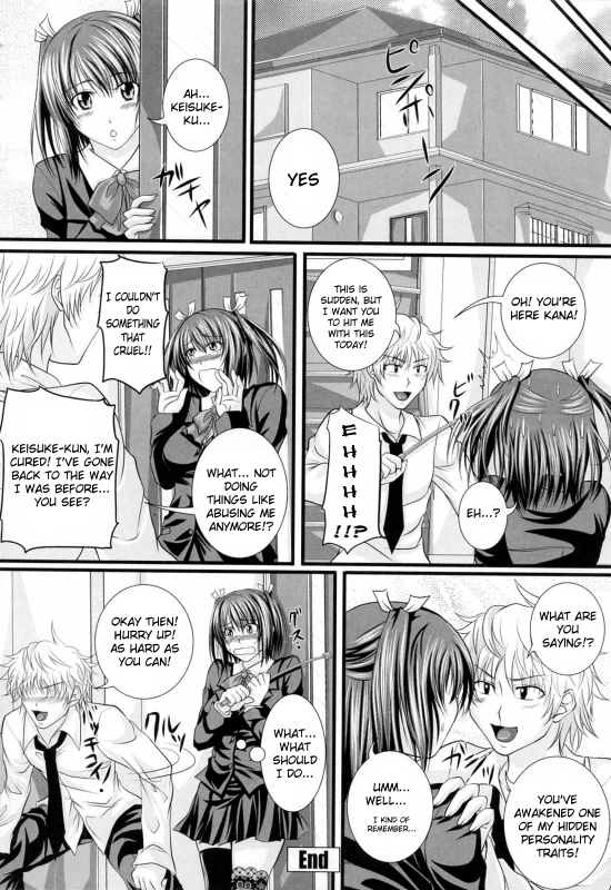 [Arsenal] Niiso Shoujo de ○○○ - In the Kneesocks Girl ○○○ [English] [RyuuNoTamashii]_110