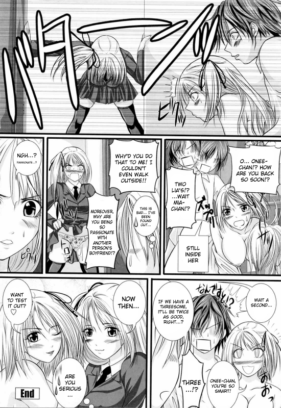[Arsenal] Niiso Shoujo de ○○○ - In the Kneesocks Girl ○○○ [English] [RyuuNoTamashii]_128