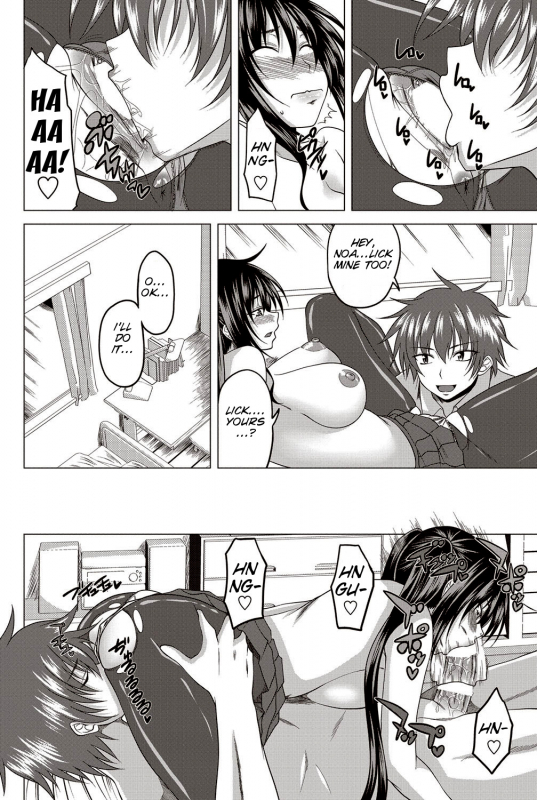 [Arsenal] Noa pan life [COMIC Penguin Club 2012-10 Vol.314] (English) [SMDC]_09