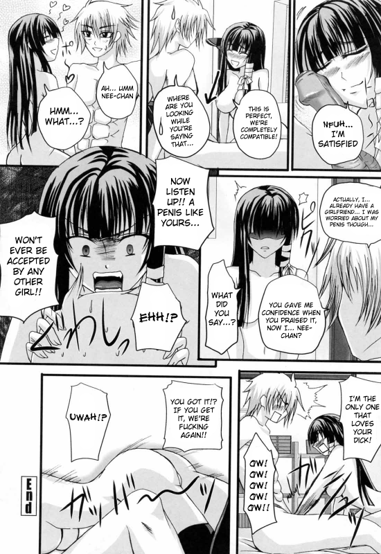 [Arsenal] Niiso Shoujo de ○○○ - In the Kneesocks Girl ○○○ [English] [RyuuNoTamashii]_146