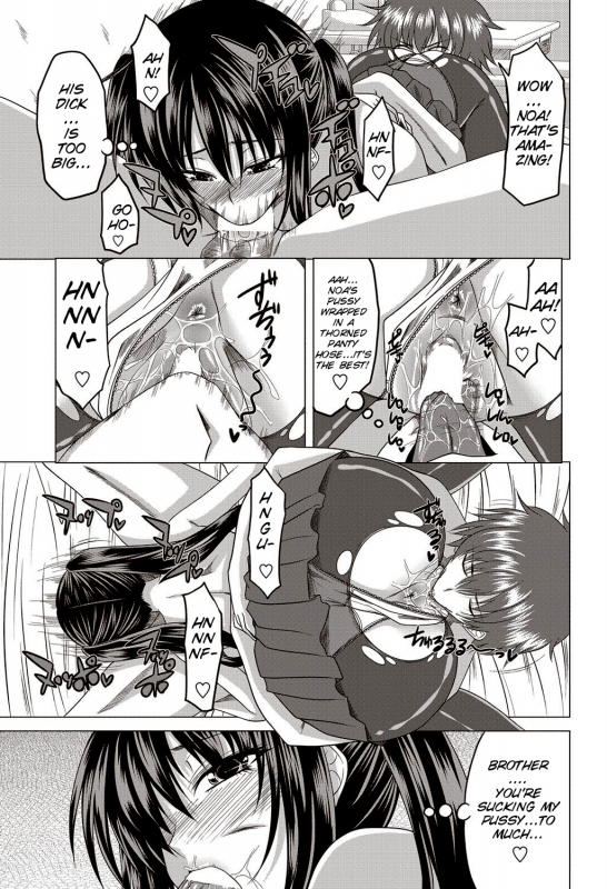 [Arsenal] Noa pan life [COMIC Penguin Club 2012-10 Vol.314] (English) [SMDC]_10