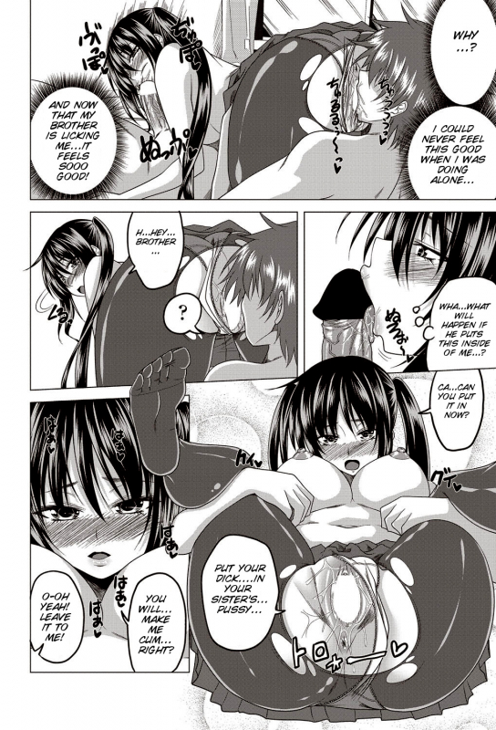 [Arsenal] Noa pan life [COMIC Penguin Club 2012-10 Vol.314] (English) [SMDC]_11