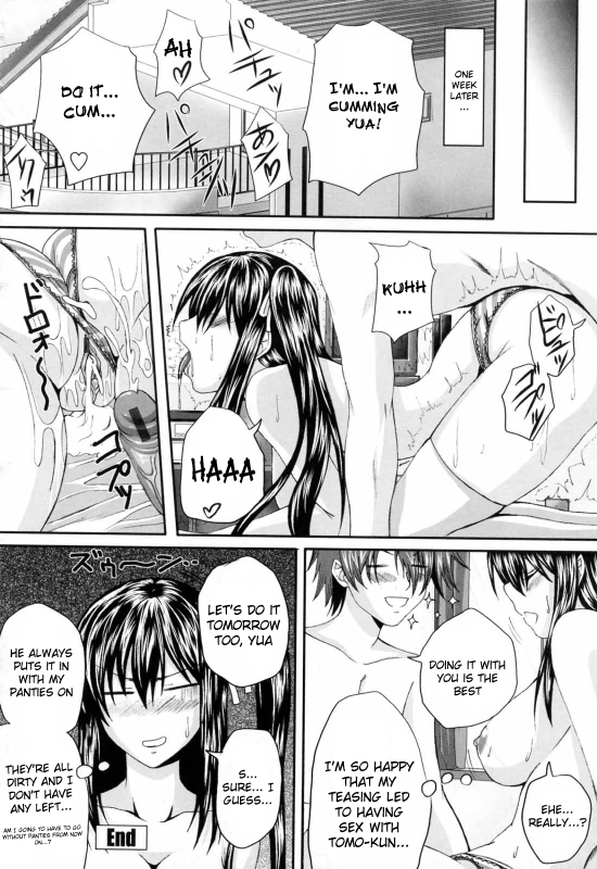 [Arsenal] Niiso Shoujo de ○○○ - In the Kneesocks Girl ○○○ [English] [RyuuNoTamashii]_178