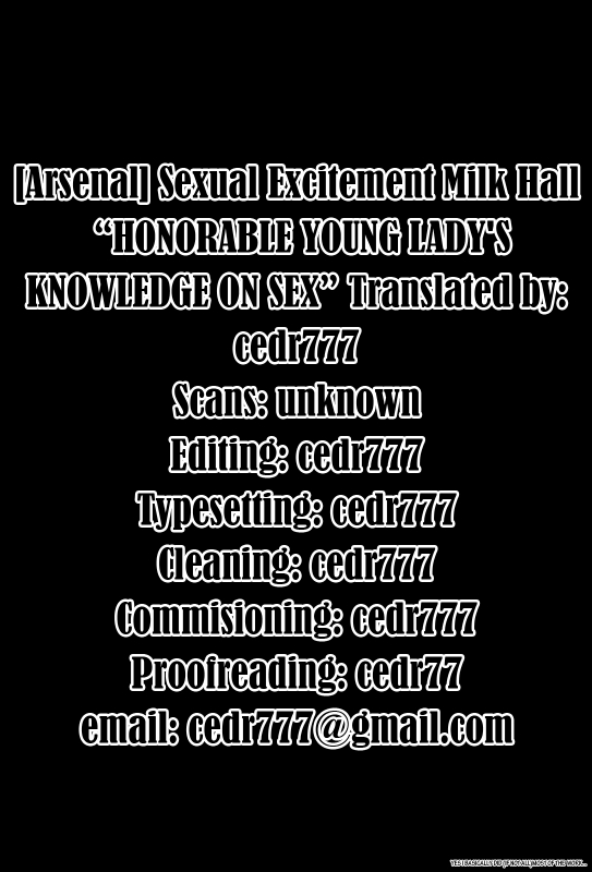 [Arsenal] Sexual Excitement Milk Hall - Honorable Young Lady's Knowledge On Sex [English] [cedr777]_18