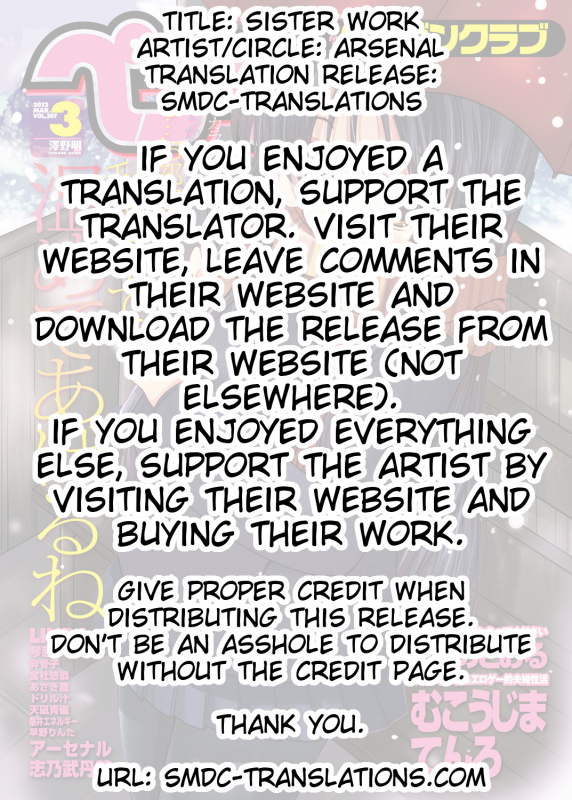 [Arsenal] Sister Work (COMIC Penguin Club 2012-03) [English] [SMDC] [Digital]_01
