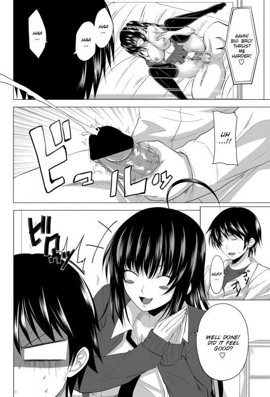 [Arsenal] Sister Work (COMIC Penguin Club 2012-03) [English] [SMDC] [Digital]_03