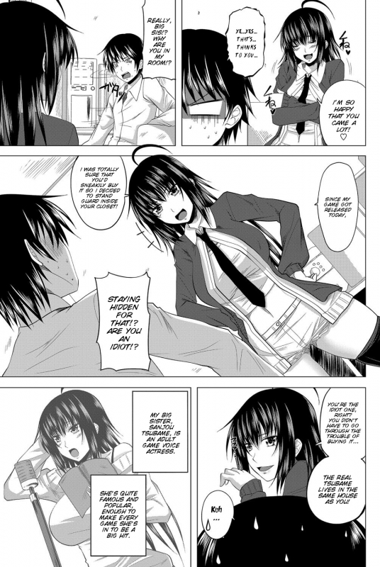 [Arsenal] Sister Work (COMIC Penguin Club 2012-03) [English] [SMDC] [Digital]_04