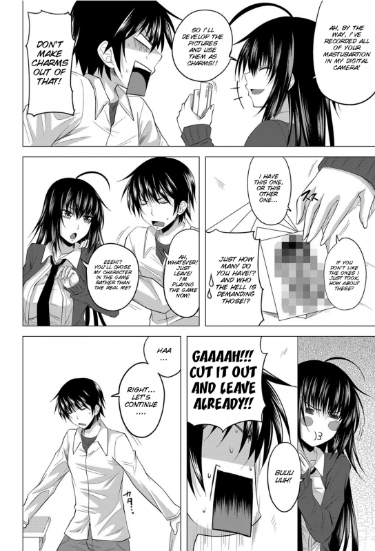 [Arsenal] Sister Work (COMIC Penguin Club 2012-03) [English] [SMDC] [Digital]_05