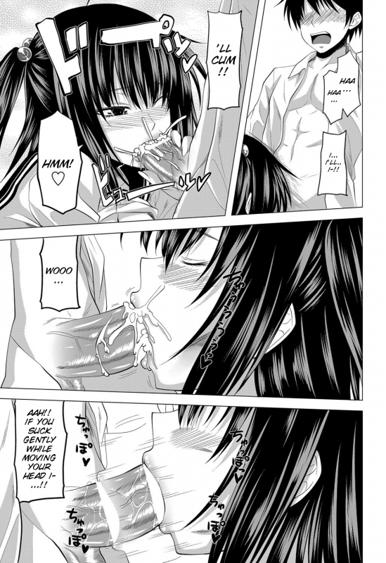 [Arsenal] Sister Work (COMIC Penguin Club 2012-03) [English] [SMDC] [Digital]_10