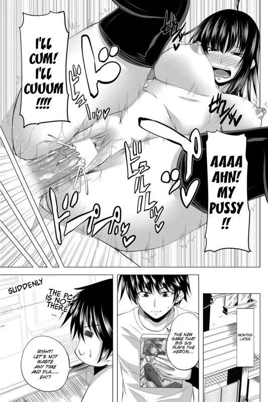 [Arsenal] Sister Work (COMIC Penguin Club 2012-03) [English] [SMDC] [Digital]_20