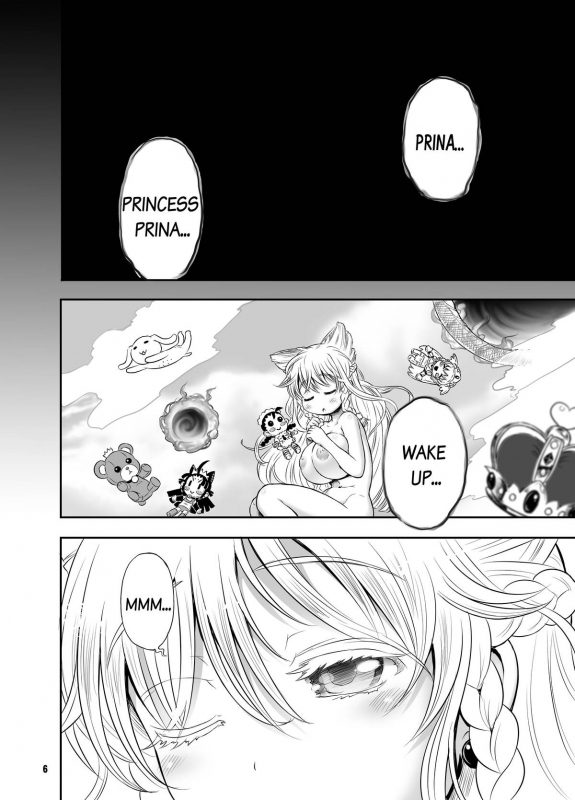 [Arsenothelus (Rebis)] Meikyuu Oujo 10 YEARS SPECIAL [English] [Digital]_01