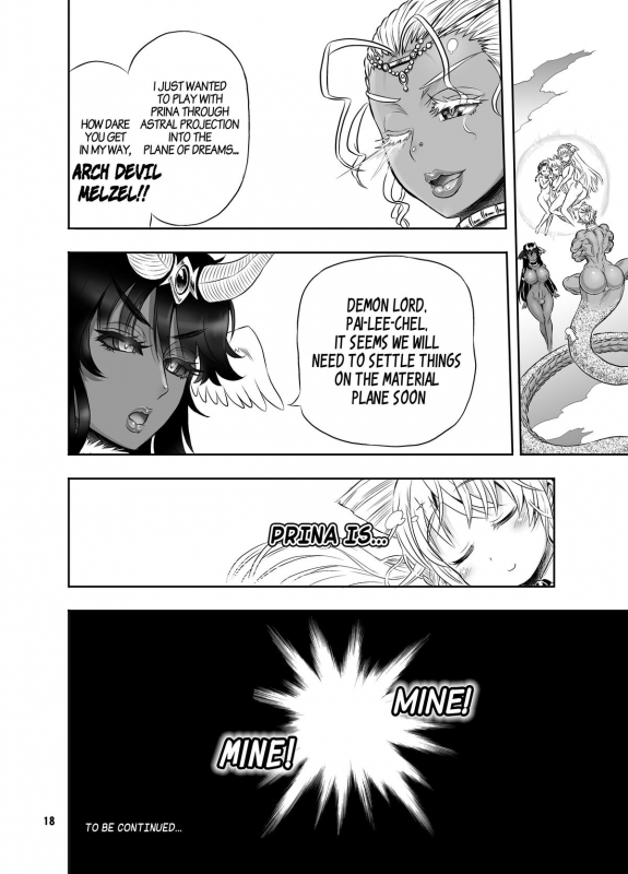 [Arsenothelus (Rebis)] Meikyuu Oujo 10 YEARS SPECIAL [English] [Digital]_12