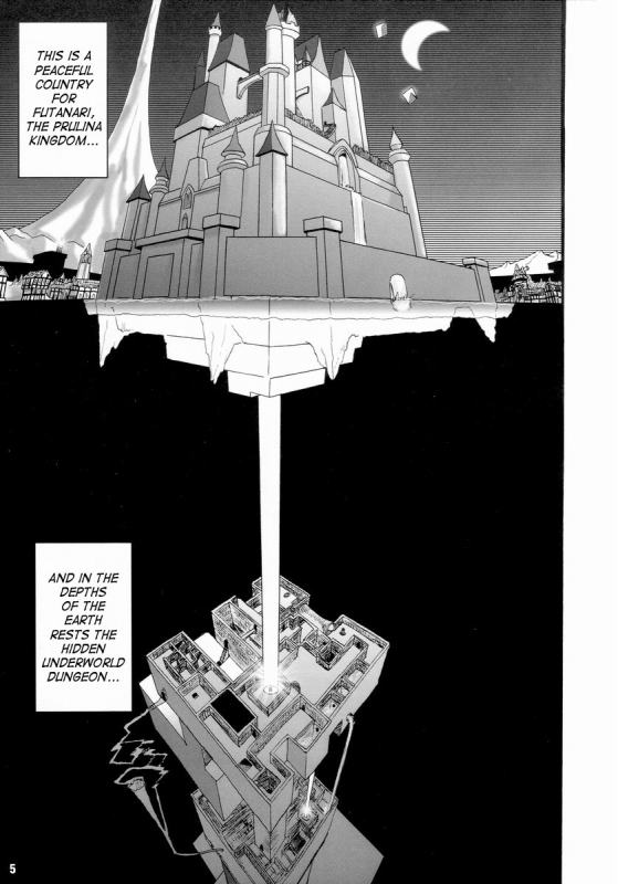 [Arsenothelus (Rebis)] Prina the Dungeoneering Princess 1 [English]_04