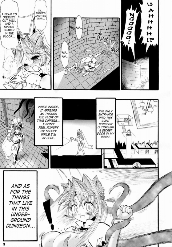 [Arsenothelus (Rebis)] Prina the Dungeoneering Princess 1 [English]_08