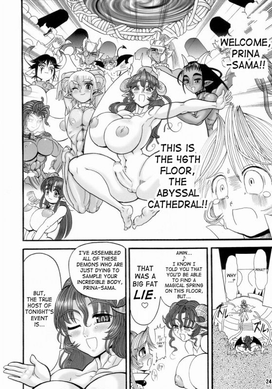 [Arsenothelus (Rebis)] Prina the Dungeoneering Princess 1 [English]_23