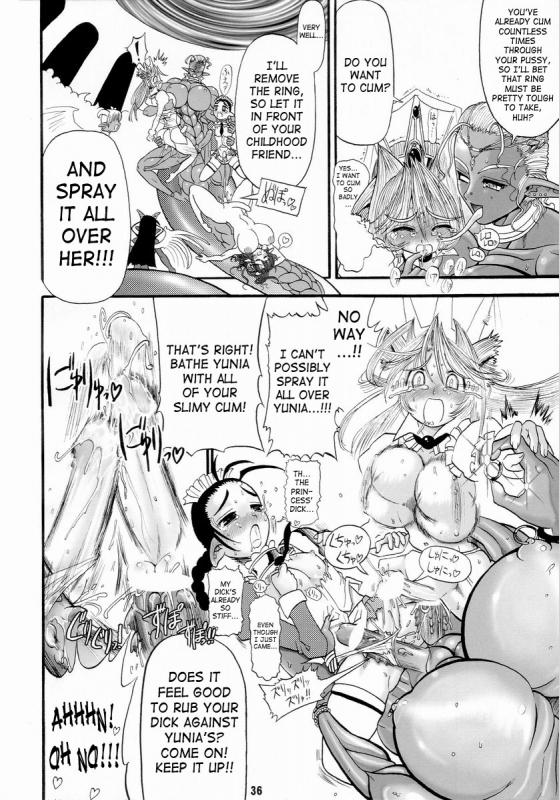 [Arsenothelus (Rebis)] Prina the Dungeoneering Princess 1 [English]_35