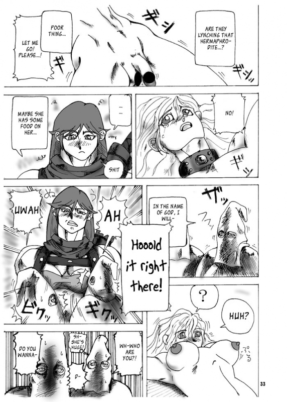 [Arsenothelus (Rebis)] TGWOA Vol. 08 [English] [_ragdoll]_29